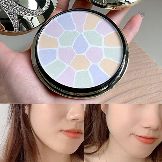E gros gâteau japonais E Big Powder Small and Medium Sampable Package Portable 4.8g Huanyan Honey Powder E Big Set Makeup Loose Powder Control Essai de longue durée N ° 4 N ° 4 PEARLESCENT 8.8G - ENVOYER ÉCHANGE DE REGSTICK pour peindre les gens