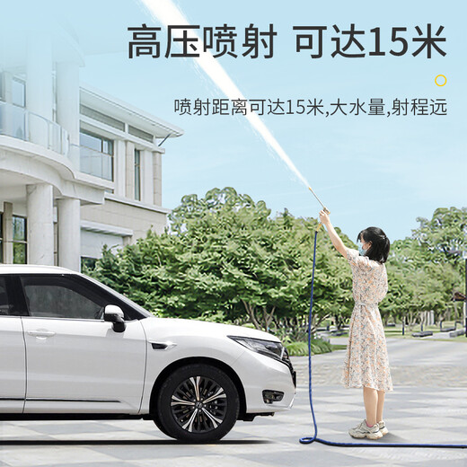Xiang Daxia car wash water gun high pressure water gun household floor washing water pipe hose flower watering spray gun telescopic adjustable water pipe