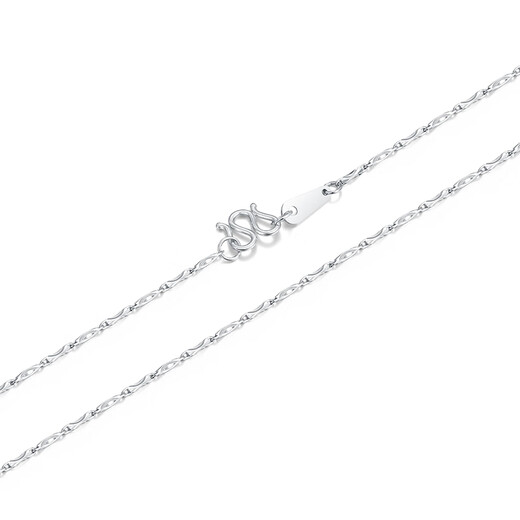 Mengjinyuan Platinum Necklace PT950 Platinum Necklace Ingot Chain Clavicle Necklace Women Birthday Gift 42cm - About 4.15g