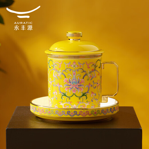 Yongfengyuan (auratic) new palace porcelain four-piece set of covered cups, tea cups, high-end ceramic water cups, conference cups, cups with lids, tea drains, gift boxes, four-piece set of covered cups, 460ml