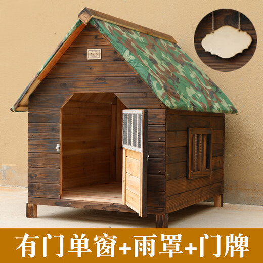 FEI Pinstream Afficier et imperméable en extérieur en bois massif grand chien maison maison maison maison maison chat house cage en peluche chien house maison maison chien house maison chien house kennel fenêtre simple couvercle de pluie + porte numéro 3xl épaissis de 1,5 cm planche 1,3 mètres de long