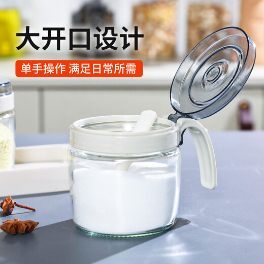 Xitianlong glass seasoning box seasoning bottle household seasoning jar seasoning jar set salt jar seasoning box 3-piece set with storage rack