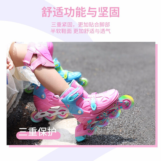 COUGAR Skates Children's Set Adjustable Roller Skates MZS885 Pink M Size [Essential for Primary and Secondary School Roller Skating Classes]