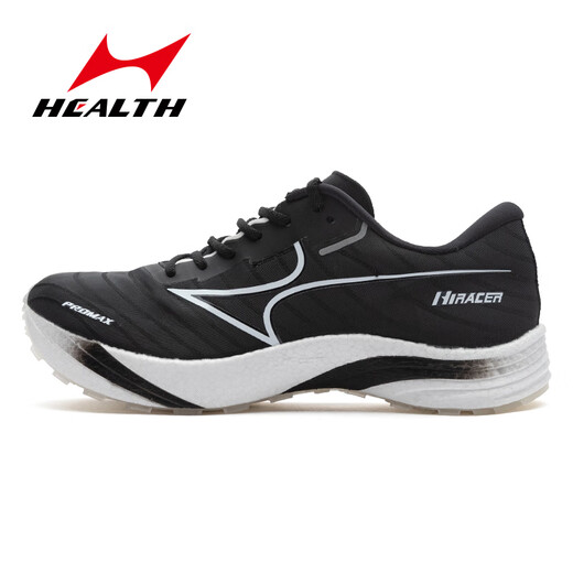 Hailes (Health).