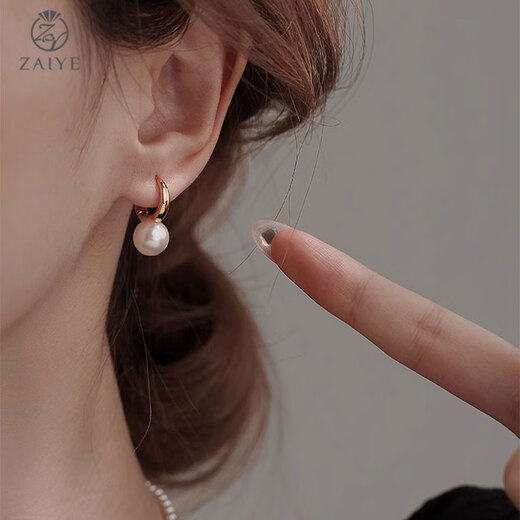 Freshwater pearl earrings for women in the wild, light luxury, high-end earrings, 2025 new style French earrings, Valentine's Day gift for girlfriend, 6-7MM round natural pearls
