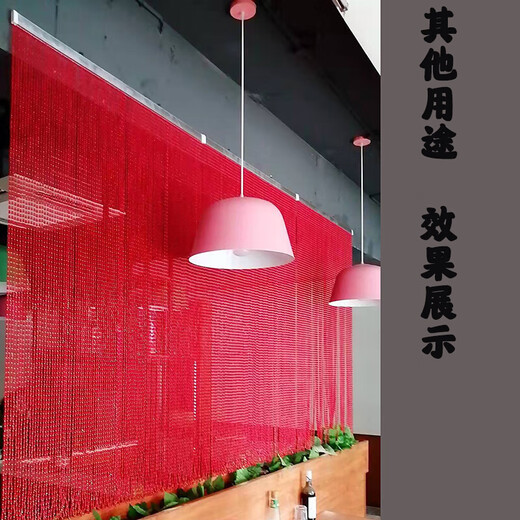 Suku door curtain bead curtain mosquito flies plastic gourd curtain living room partition curtain bead curtain porch bedroom bathroom hanging beads gray customization for other sizes, please contact customer service first