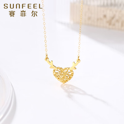 Saifei 18K gold necklace female Yishayou gold filigree heart-shaped chain set as a birthday gift for girlfriend, about 43cm
