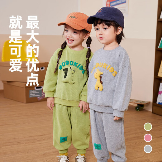Dudu Home Children's Set Cartoon Spring and Autumn Baby Cute Two-Piece Set Casual Warm Autumn Boy Fashion Sweater Trouser Green 90cm