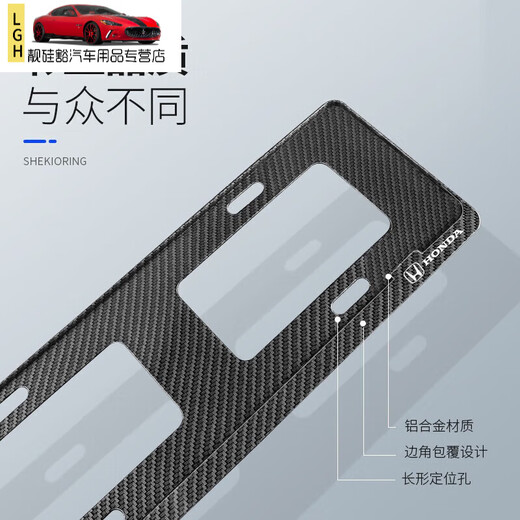 Tongrubi Porsche Lilection Frame Cayenne Cay Macan Автомобильный номерной знак кадры 718/911 Paramela Likenla Frame Frame Fram
