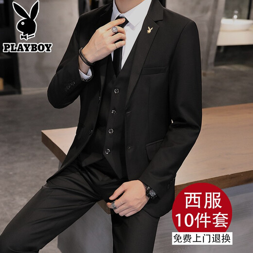 Playboy suit men's slim professional suit blazer casual suit wedding best man groom suit groom suit one button black single suit (send shirt) XL
