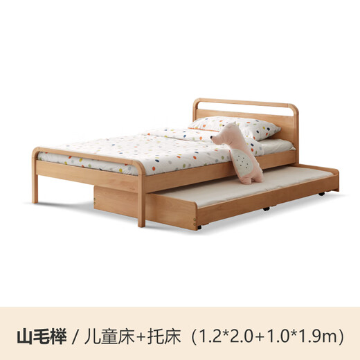 Genji Muyu solid wood children's bed, modern and simple pull-out double bed, double-layer support bed, the same style as the star of Ode to Joy
