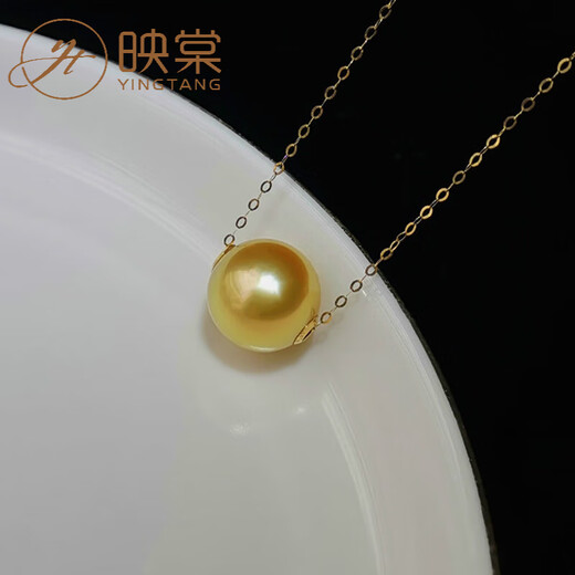 Xuanxian Nanyang Seawater Philippine Gold Beads Quality Necklace Deep Gold Pendant Clavicle Chain 10-11mm Aurora Gold Beads