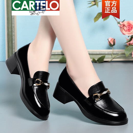 
CARTELO Loafers Women's 2025 Spring New British Style Small Leather Shoes Comfortable Women's Single Shoes Soft Leather Soft Sole Middle-aged Mom Shoes 1098-3 Black 40