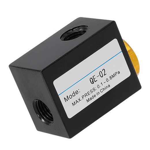 
Pneumatic cylinder fast discharge valve 0810152025 fast exhaust valve 12346 minute 1 inch KKP-06