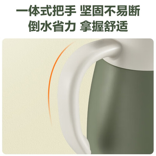 SUPOR thermos kettle 2L large capacity 304 stainless steel vacuum liner household kettle basil green KC20KH52