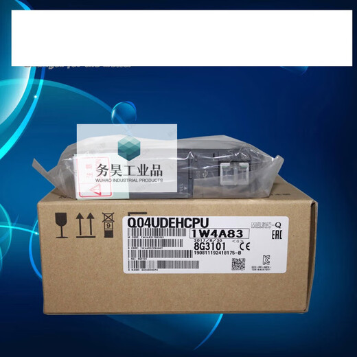 Q series PLC Q03UDE 26 04 10 13 Q06UDEHCPU Q26UDEHCPU Contact for quotation