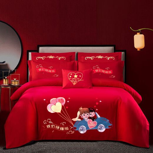 Grande literie de mariage rouge quatre pièces lit feuille de lit de style lit jupe style mariage cadeau dot dot brodered couvre-lit lit feuille de lit romantique 2,0 mètres de lit jupe style quatre pièces couvre-givre 220 * 240