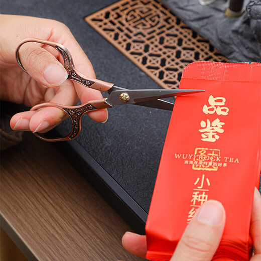 Yunxu Wukong Tea Ceremony Six Gentlemen Set Kung Fu Tea Set Complete Collection of Tea Clips Tea Scrapers Tea Knives Tea Cup Holders Tools Tea Making Accessories Wukong Bronze Gold Tea Ceremony Ebony Six Gentlemen 9 Pieces