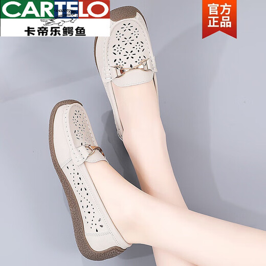 卡帝乐鳄鱼（CARTELO）真皮豆豆鞋女鞋子夏季凉鞋平底透气镂空软底单鞋中老年舒适妈妈鞋 826米色镂空 35