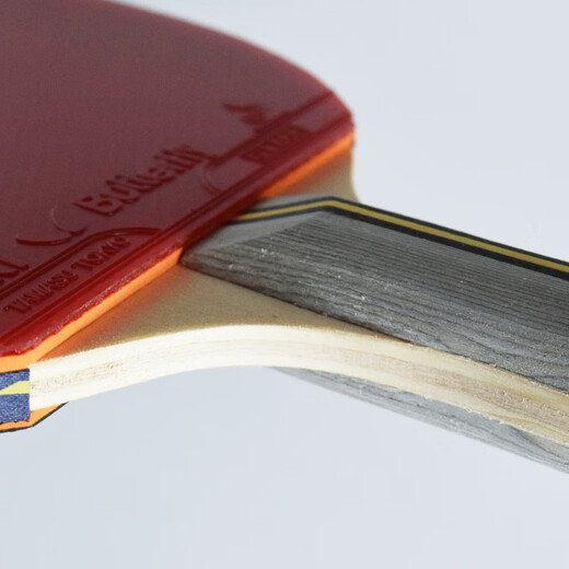 Butterfly table tennis racket 2 stars 3 stars 4 stars beginner table tennis board front and back rubber soldier racket horizontal straight single shot 2 stars TBC203-long handle horizontal racket