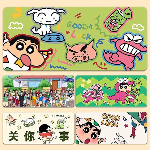 Long mouse pad Crayon Shin-shirt super large computer desk pad high-value keyboard pads dirt-resistant and washable students ZZ-2694/Shin Shin-shirt 80cm*30cm thick 3mm