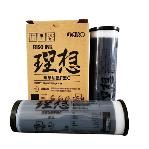 Идеал SV-8131C SV Esrvevsfrzmv A3 S-8113 All-In-One Speed Printer Edition Paper Black CV/S-4877V Оригинал 10
