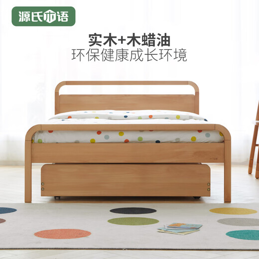 Genji Muyu solid wood children's bed, modern and simple pull-out double bed, double-layer support bed, the same style as the star of Ode to Joy