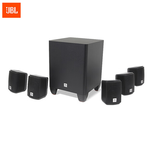 JBL Cinema 510 Home Cinema 5.1 Wall-montierte Satelliten-Surround-Lautsprecher-Set Wohnzimmer TV Home Audio mit Power Subwoofer 5.1 Lautsprecher-Set (muss mit einem Stromverstärker verwendet werden)