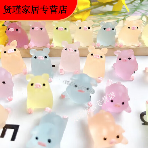 Moran Nuoer luminous piglet three-dimensional ornaments cute creative mini fat desktop cartoon decorative children's gift ornaments luminous piglet 20 pieces