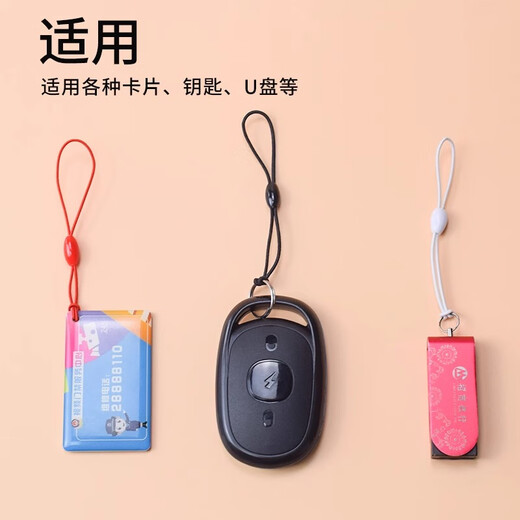 Xuanyi-Kartenabdeckung Lanyard Access Control Card Key Anti-Losssing-Geräte Kette kleiner Anhänger Arbeitskarte Zertifikat U Disk Schildbuskarte Subway Card Kurz 8-Charakter Doppelsieitdes elastisches Seil 12 Packs Schwarz