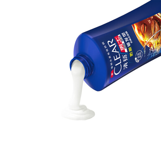 Qingyang (Clear) Männer Anti-DandRuff Recovery Wurzelernte fest zertifiziert Ölkontrolle Kaffee Festes Haar Zink Shampoo 500G [KPL E-Sports]