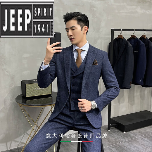 JEEP SPIRIT suit men's wool suit three-piece formal autumn and winter thickened groom's wedding dress XF2088-1 gray (suit + trousers) M