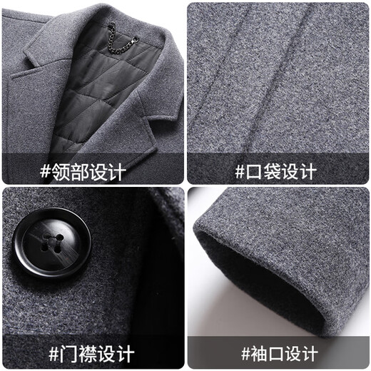 洛兹含羊毛呢风衣外套男士春秋冬季中长款商务休闲加厚保暖呢子大衣 黑色毛呢【40%羊毛】 175/L【125-145斤】