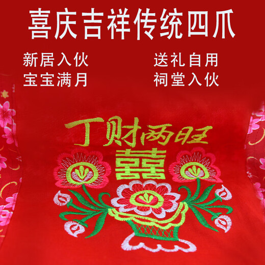 Baby elephant (bbet) old-fashioned strap traditional baby back Guangdong thin cotton turban front and back dual-purpose baby to go out simple back bag Dingcai and Liangwang