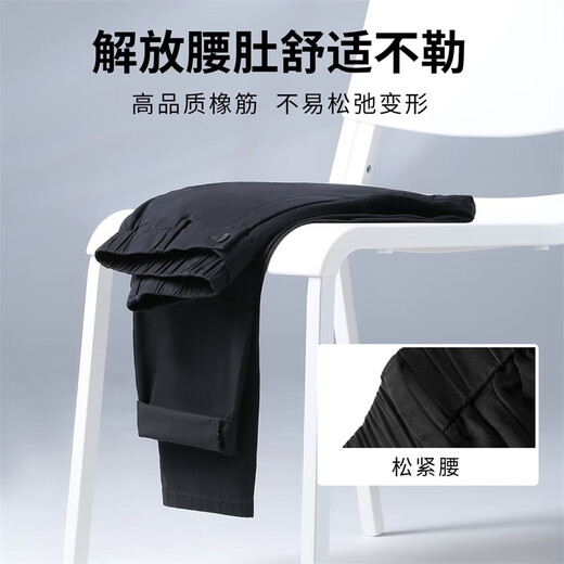 Dances with Wolves casual pants men's autumn and winter loose nine-point sports casual commuting tapered pants men 001 black L