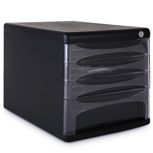 
Yuyangyang EWINVOS9794 four-layer desktop file cabinet with lock drawer information storage cabinet Office supplies Transparent plus black