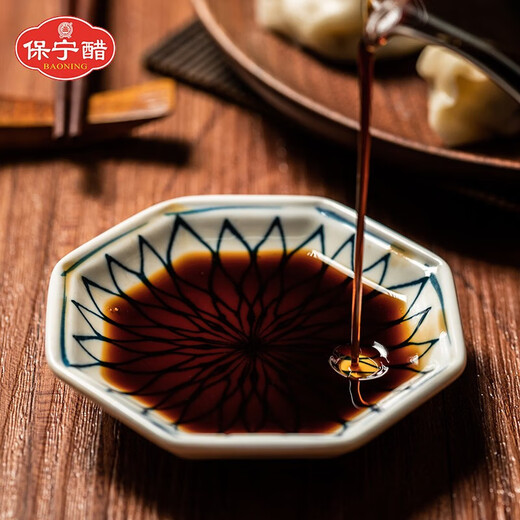 保宁醋一级醋粮食酿造食用醋凉拌饺子醋蘸料麸醋四川特产 一级金标430ml*1瓶