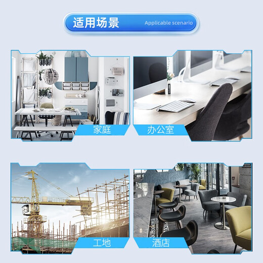 
Home camera bracket smart gimbal monitoring bracket Xiaomi Xiaobai 360 fluorite Huawei tplink Lecheng Skyworth Xiaopai wall fixed lifting wall bracket camera universal support