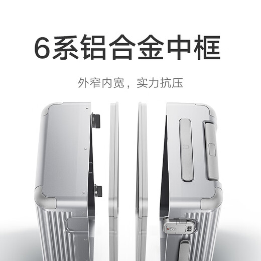 95% new Mijia Xiaomi suitcase 26-inch aluminum frame trolley case large capacity suitcase men's and women's password box leather case black