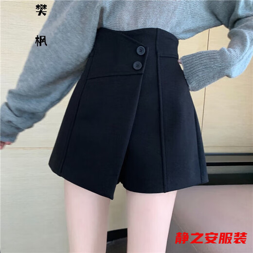 Ma Feixuan Shorts Women's Autumn and Winter New High Waisted Wide Legs A-line Outer Wear Versatile Slim Bottoming Boot Pants Bottoming Outer Wearing Skirts Shorts (6215 Black) M 90-100Jin Jin is equal to 0.5 kg