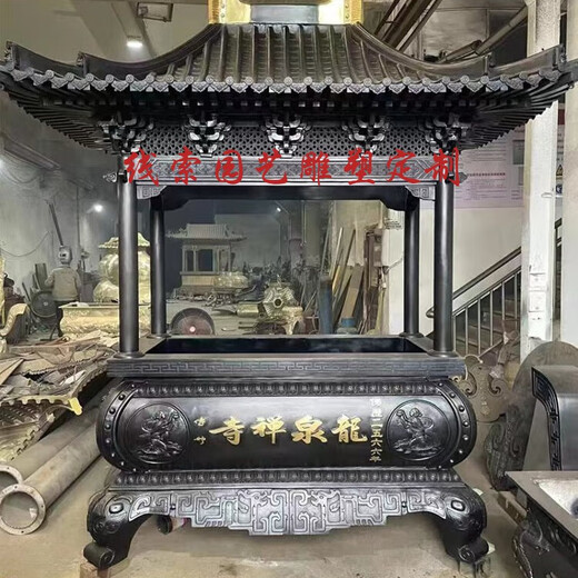 Xiao Xiaobuluo retro temple pure copper incense burner rectangular large outdoor eight-dragon column cast iron incense burner for fairy temples for incense custom size custom gold