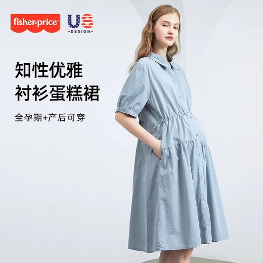 
Fisher-Price (Fisher-Price) American Fisher maternity dress spring and summer new style dress pure cotton breastfeeding clothes fashionable maternity dress women fashionable summer dress cloud blue dress M[100-120Jin[Jin equals 0.5 kg] suitable for wearing]