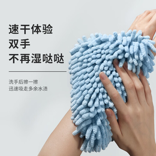LYNN thick hand towel 14*20cm 2 pack chenille strong water absorption Japanese style thickened not easy to shed lint hand ball