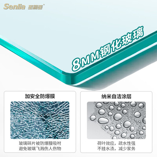 Senlia Salle de douche personnalisée Frame étroite Cadre en une forme en forme de forme de verre humide et sécheuse Séparation Internet Salle de bain Célébrité de salle de bain Un double acier inoxydable amélioré + 4 roues 699/8 mm Verre trempée