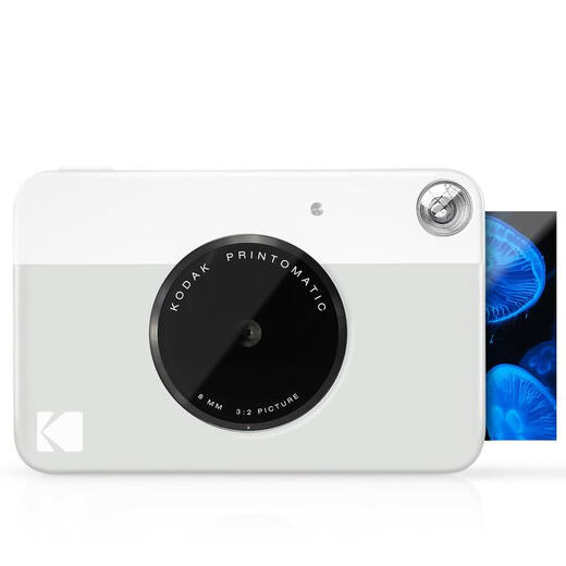 KODAKPRINTOMATIC instant camera, off-white, instant (shoot and print, ink-free printing, simple contrasting colors) gift box