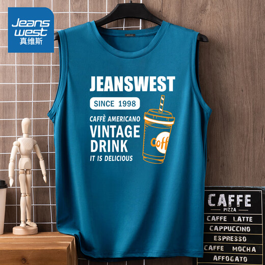 Jüdische Weste für die Sommereis-Eisseide mit weiten, schulterhülsenlosen Westen losen Plus-Größe Mesh Sporthurdelweste dunkelgrau (gekippte Buchstaben) 2xl (Empfohlen 155-180 Jin [Jin entspricht 0,5 kg]))