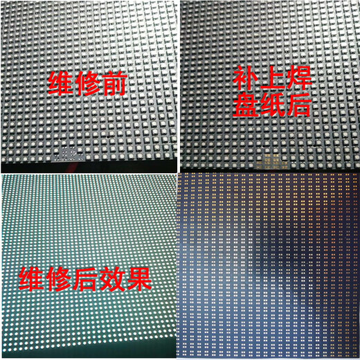 Innen- und Außen-Outdoor Full Color High Definition Outdoor Rental LED-LED-Wartungspadpapier P1.25P1.5P2P3 P2.5120*12048*48 Punkte 2121