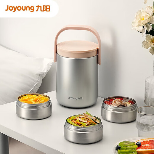 Joyoung Insulated Pot Lunch Box Large Capacity 304 Stainless Steel Vacuum Multi-Layer Lunch Box for Students and Office Workers Insulated Bucket B18T-WR560 (Powder) 1.8L