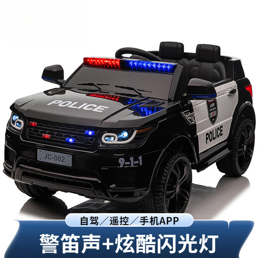 WORK BABY children's electric car four-wheel police car four-wheel drive car for men and women with remote control toy car that can sit in a baby stroller flagship version black four-wheel drive leather seat soft wheel electric drive