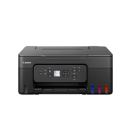 Canon G3880 ink tank type large capacity black color can be added ink automatic double-sided printer copy and scanning all-in-one home phone wireless connection work photo printing office G3880 black [wireless remote + automatic double-sided + print copy and scan] Package 1: Host + original ink set + original black ink 1 bottle + gift package